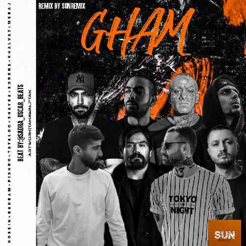 سان ریمیکس غم